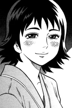 華子