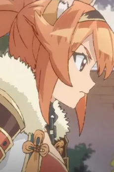 紅葉狩兼光