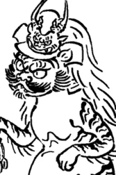 武田信玄