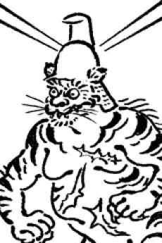 藤堂高虎