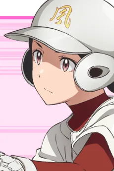 藤井千里