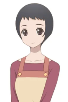 汐越羊