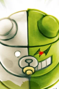 モノダム
