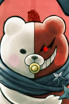 モノタロウ