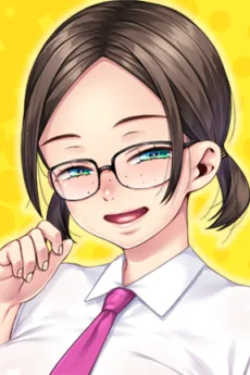 秋原志穂