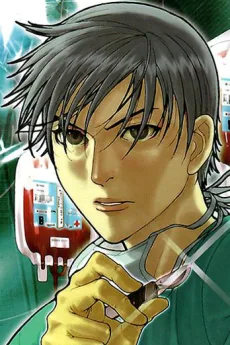 朝田龍太郎