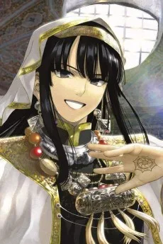 セドナ＝ブルゥ