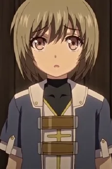 アル