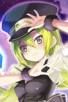 アリナ・グレイ