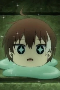 プニツキ