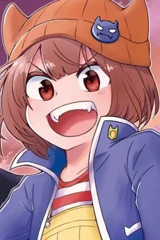 トイフェル・シャオロン