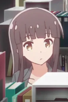 新屋硝子