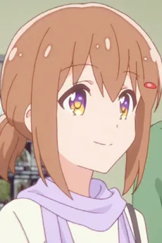 木ノ幡夕子