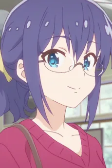 真中詩織