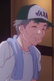 遠藤昇