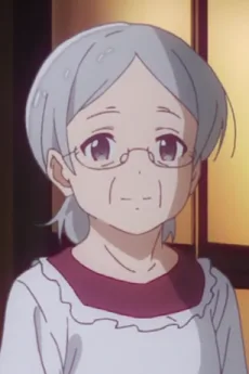 遠藤高子