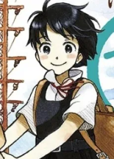 湯神裕子