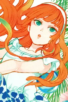 美空秋治