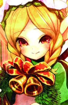 メルセデス