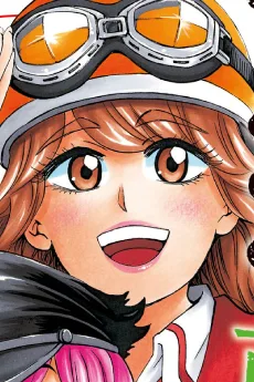 姫野莇美