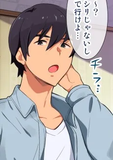 佐野拓也