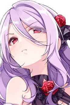 エミリア