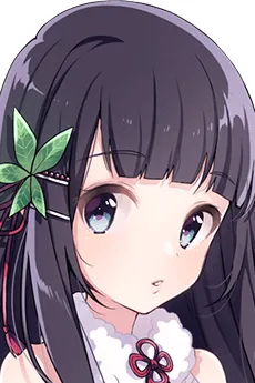 ユズリハ