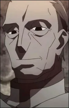 マギン