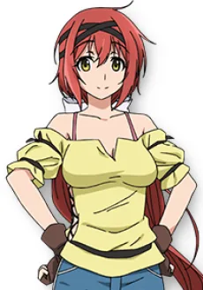 ペルモ