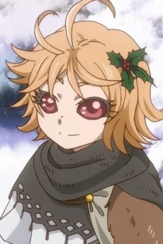 ユールの双子