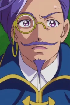 リアン