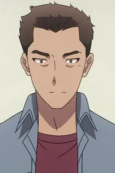 高良田概