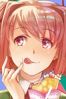 星河ひかゆ