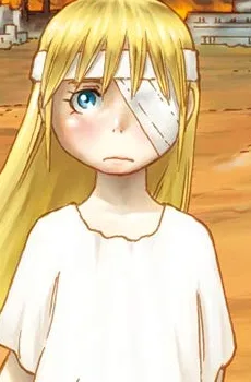 ヴァルト