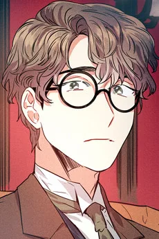 서장한