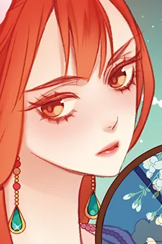 개리