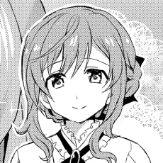 日辻愛花