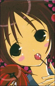 小梅