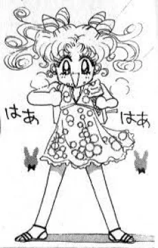 月野こうさぎ
