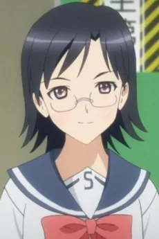 さー