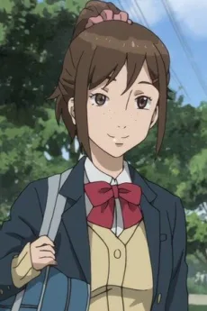 鈴木アキホ