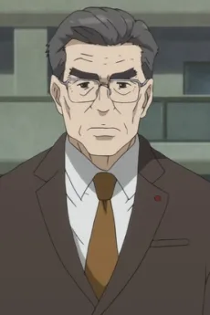平間