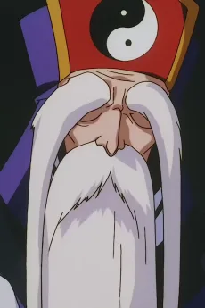 チャンアン