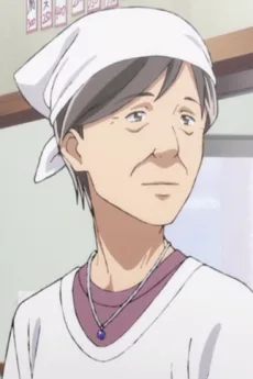 林の妻