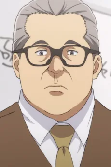 局長