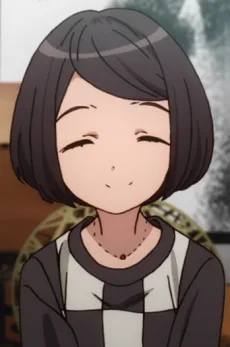 東和恋子