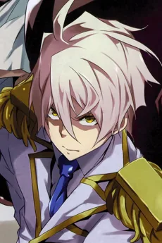 ナジャショ