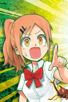 藍川勝子