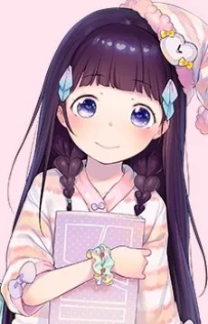 二条藤花