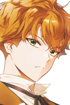 제레미 폰 노이반슈타인